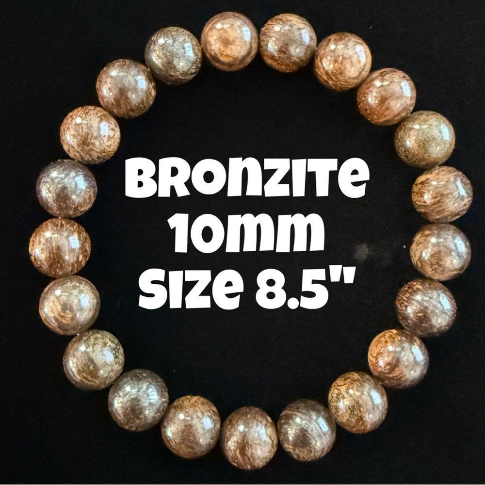 Authentic Bronzite 10mm Beaded Stretch Bracelet by Bombshell Beads